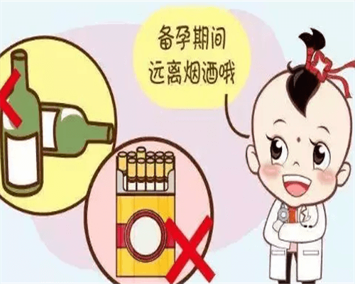 世纪代孕,做试管婴儿大概需要多久做完检查(做试管婴儿需要多长时间都需要做