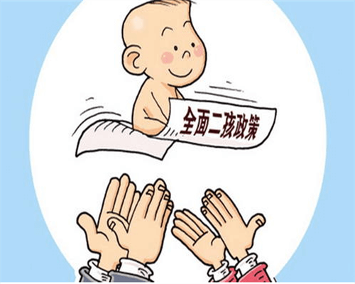 那些国家能代孕,杭州做三代试管婴儿多少钱 杭州试管三代哪个医院做比较好