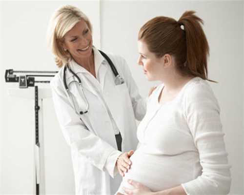 代孕成功经验,瑞金第三代试管多少钱：瑞金医院试管婴儿多少钱